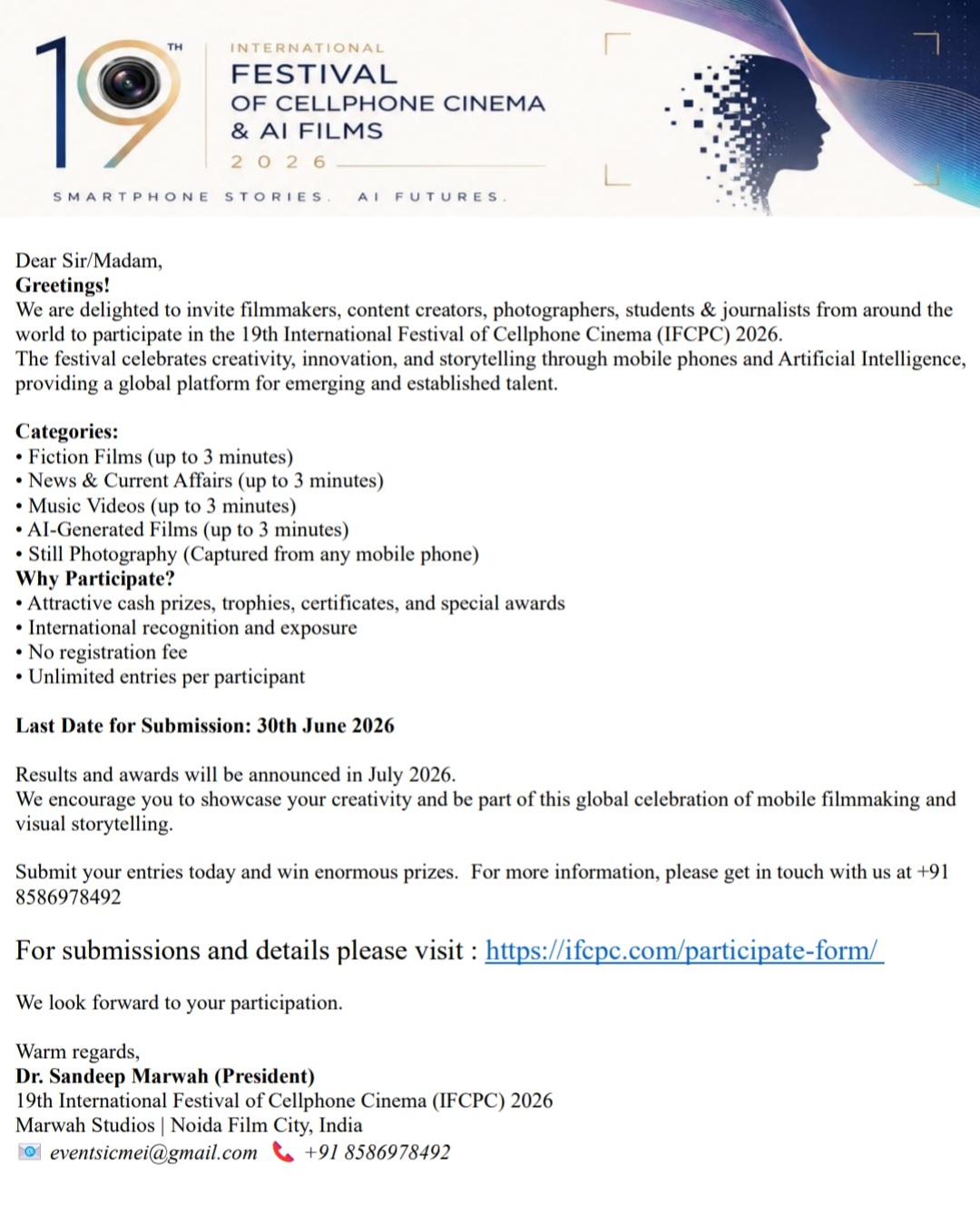 Entries Open For the 19th International Festival of cellphone vinema & AI films 2026